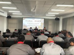 “不忘初心、牢記使命”主題教育專題交流研討