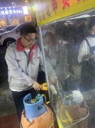 開展鋼瓶整治、消除安全隱患活動
