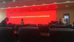 <b>以賽促學、以學促知、以知促行</b>